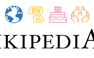 Tillykke hele verden!